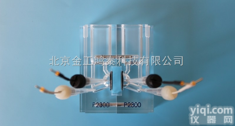 P2300  垂直循环式<em>尤斯</em>室<em>Ussing</em> <em>Chamber</em>
