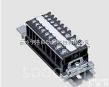 RY4S-UL  BN1U型螺丝弹升型|和泉和泉<em>端子台</em>|和泉<em>IDEC</em>一级代理商