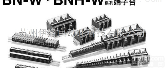 RY4S-UL DC24  BN-W BNH-W系列|和泉<em>端子台</em>|和泉<em>IDEC</em>一级代理商