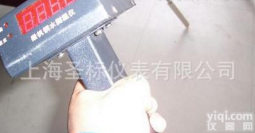 SJ-2000 W330  冶炼<em>测温仪</em> 铁水<em>测温仪</em> 不锈钢铸造<em>测温仪</em> <em>炉前</em><em>测温仪</em>