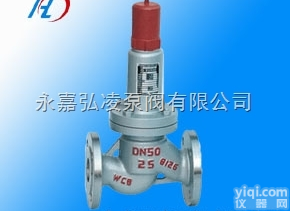 AHN42F-40  <em>平行</em>式安全<em>回流</em>阀,<em>平行</em>式安全阀,安全<em>回流</em>阀