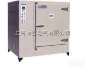 CX-<em>704</em>系列  <em>电焊条</em>烘箱（<em>干燥箱</em>）Z高温度500℃