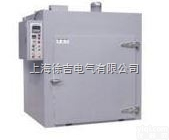 CX-<em>704</em>系列  <em>电焊条</em>烘箱（<em>干燥箱</em>）Z高温度500℃厂家