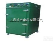 CX-704系列  <em>电焊条</em>烘干<em>保温</em>两用Z高温度500℃