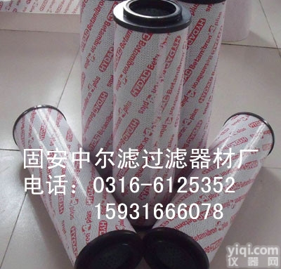 0800D010BN4HC<em>滤芯</em>  贺<em>德克</em>0800D010BN4HC泵车<em>液压</em>油<em>滤芯</em>