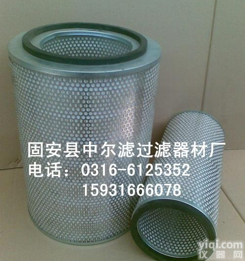 <em>滤芯</em>HP1352D16ANP01  <em>翡翠</em><em>滤芯</em>HP1352D16ANP01