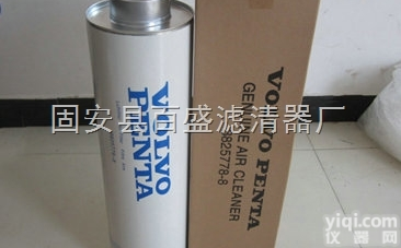 <em>3825778</em>-8<em>沃尔沃</em>发电机组空气<em>滤芯</em>