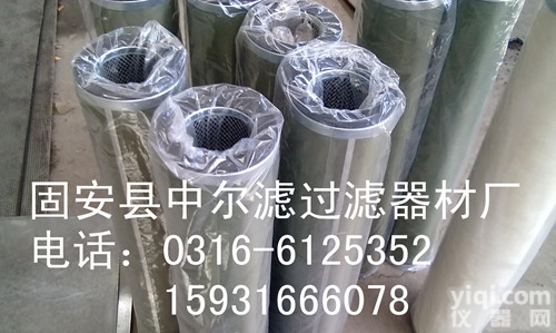 液压<em>滤芯</em>SF250M25  液压<em>滤芯</em>SF250M25<em>中联重科</em>泵车