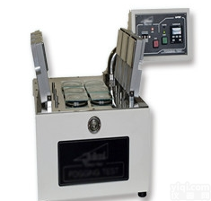 DIN 75201雾化仪/皮革<em>雾化测试仪</em>