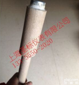 34*12  <em>钢水</em><em>取样器</em> 铁水<em>取样器</em> 有氧<em>取样器</em> 无氧<em>取样器</em>