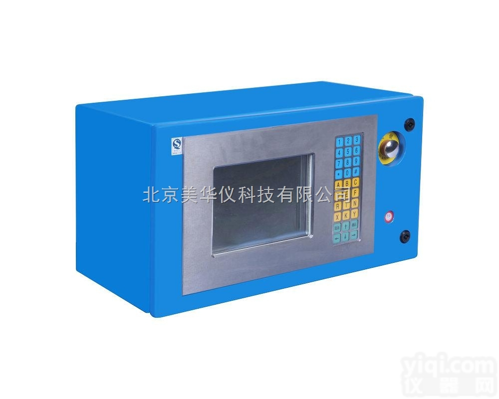 MHY-21747  .矿用本质<em>安全型</em><em>主控</em><em>制器</em>/