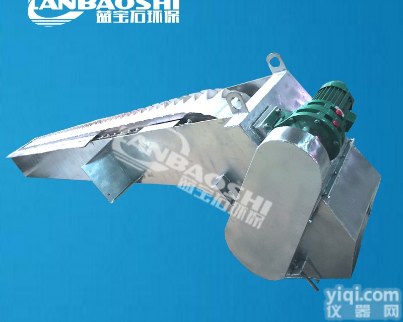 GSHZ-700  <em>回转</em>式<em>格栅除污机</em> 机械格栅 固液筛分电动控制