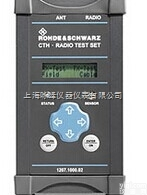 CTH200A  CTH200A <em>手持式</em>模拟<em>无线</em>电测试仪