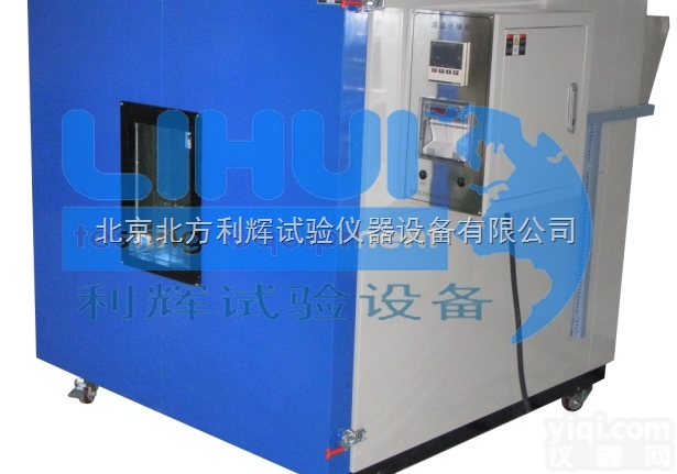 LH系列  <em>北京</em>台式高温老化<em>试验箱</em>/台式<em>换气</em>老化<em>试验箱</em>及型号