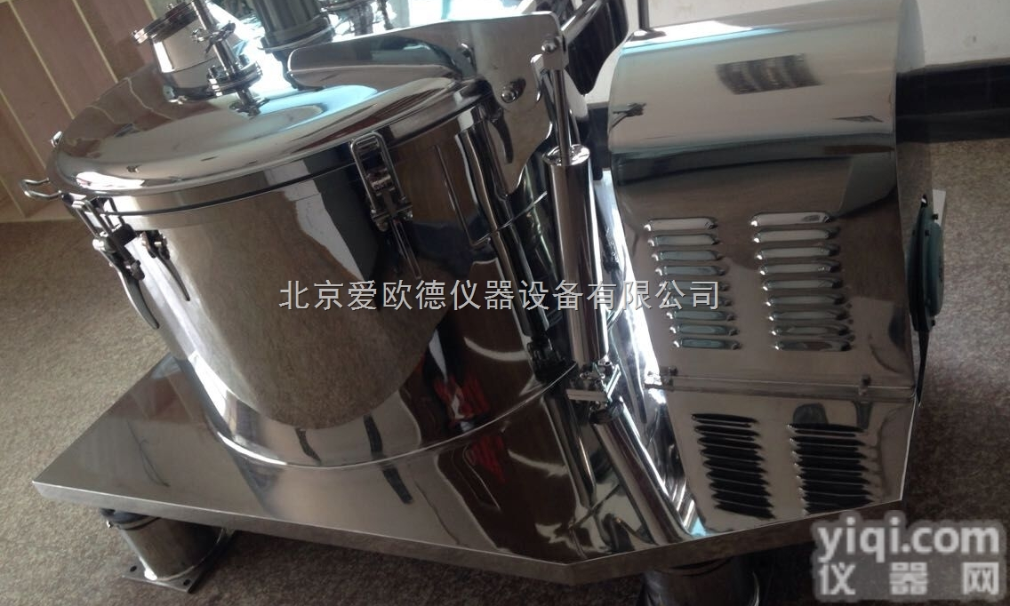 AODG-800型  立式直联防爆洁净型<em>离心机</em> 平板式直联人工<em>上部</em><em>卸料</em><em>离心机</em>