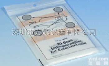 乳牛隐形<em>乳腺炎</em>快速检测