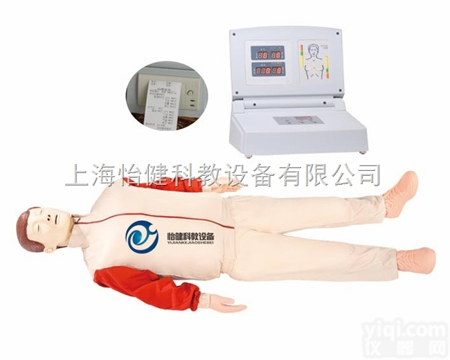 YJ/CPR480  触电急救模<em>拟人</em>,<em>溺水</em>急救模<em>拟人</em>