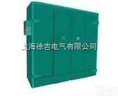 CX-704系列  <em>电焊条</em>烘干<em>保温</em>两用<em>厂家</em>