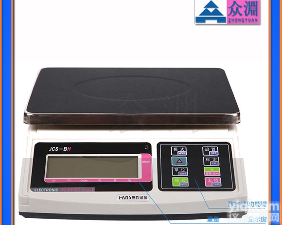 3kg/0.1g桌秤，<em>电子秤</em>生产<em>厂家</em><em>批发</em>