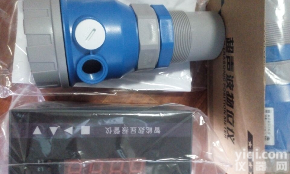 贵州酒精高液位<em>报警器</em>，云南高液位<em>报警器</em>价格，<em>四川</em>高液位<em>报警器</em>厂家