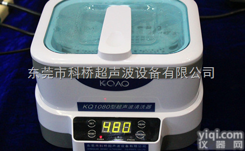 实验室用分体式超声波<em>清洗</em>机<em>在线</em>热卖