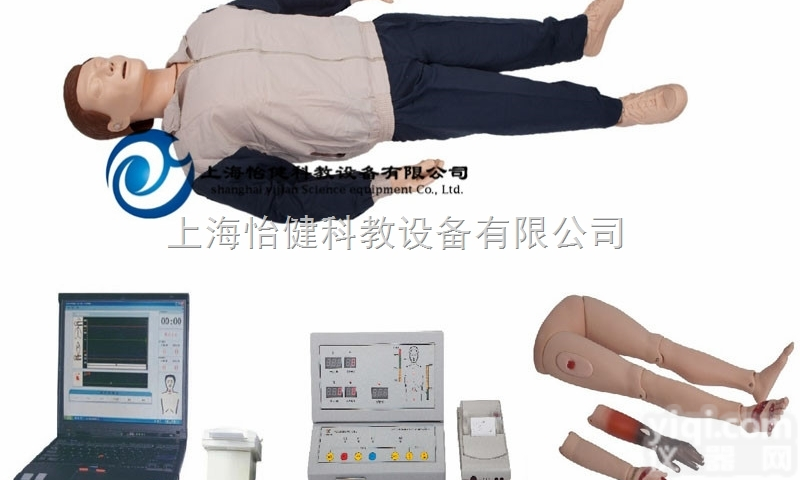 YJ/CPR400S-C  战时<em>急救</em><em>复苏</em>模拟人,战伤<em>急救</em>模拟人