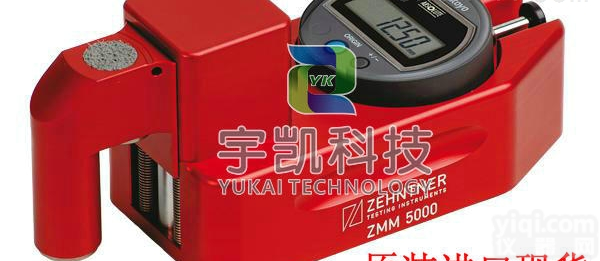 ZMM5000  <em>瑞士</em>杰恩尔zehntner数字路面标线<em>涂层</em>测厚仪
