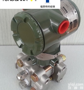 <em>EJA110E</em>-DHH4A-97D  <em>横河</em><em>川仪</em><em>EJA110E</em>-DHH4A-97D（N）A差压变送器 EJA变...