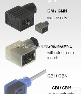 DIN43650 A/B/C  现货进口赫<em>斯曼</em>接头 电磁阀插头 赫<em>斯曼</em><em>连接器</em>