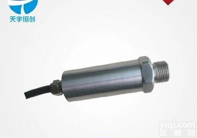 CYT-102  压力传感器 CYT102<em>通用型</em> 经济型压力<em>变送器</em> 扩散硅压力<em>变送器</em>