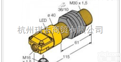 turck电感式<em>传感器</em>,TURCK参数 <em>原装进口</em>德国直销
