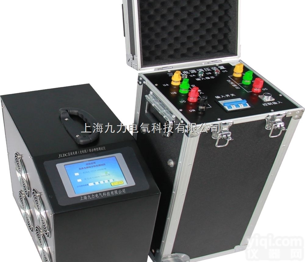 <em>直流</em>电源<em>充电机</em>综合<em>测试仪</em>