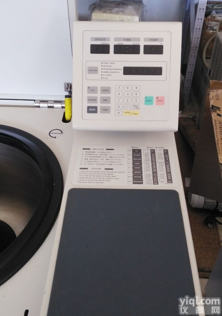 CR21F  <em>日立</em>大容量<em>离心机</em> CR21F 二手