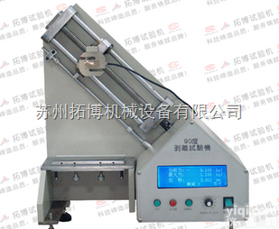 拓博拉力机万能材料机  推拉力<em>测试机</em> 拉压力<em>试验机</em> 剥离<em>试验机</em>