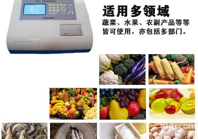 水质<em>分析仪器</em>品Pai厂家如何<em>选购</em>