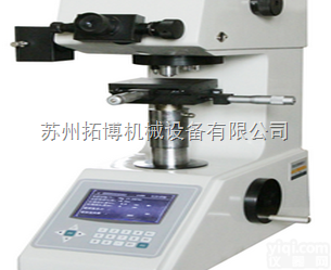 微机万能<em>试验机</em> 出售万能<em>试验机</em> 维氏显微<em>硬度计</em>