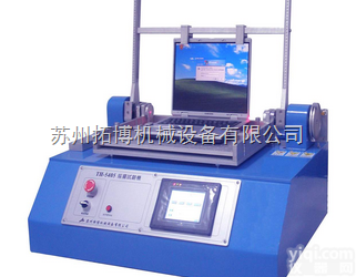 静态万能<em>试验机</em> 静态<em>拉力</em><em>试验机</em> <em>扭力</em>耐久<em>试验机</em>