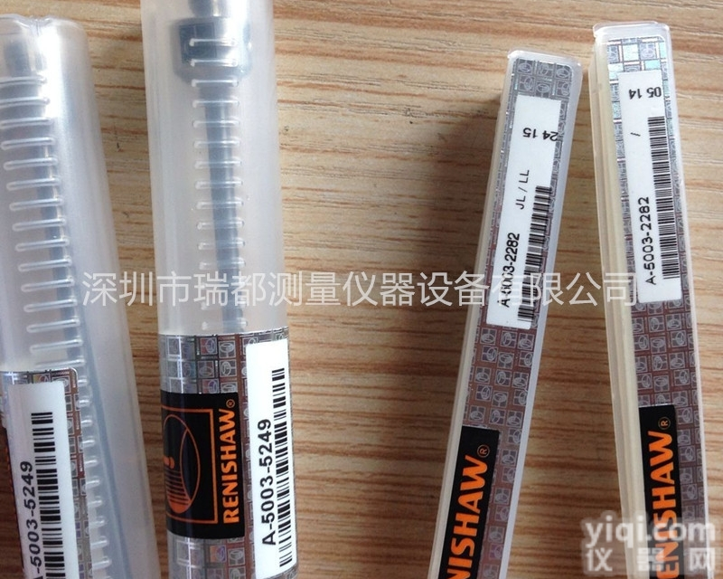 A-<em>5003</em>-<em>2282</em>  <em>雷尼</em>绍红宝石测针A-<em>5003</em>-<em>2282</em>