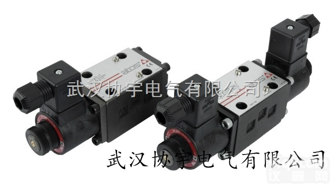 <em>ATOS</em>  <em>ATOS</em>电磁阀 <em>ATOS</em>换向阀 <em>ATOS</em>比例阀 <em>ATOS</em>放大器