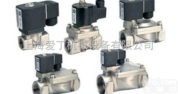 HAWE哈威F系列<em>单向阀</em>和充液阀<em>上海</em>办事处/HAWE哈威F系列<em>单向阀</em>