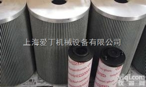 0330R005BN/HC  贺<em>德克</em>HYDAC<em>滤芯</em>贺<em>德克</em>传感器贺<em>德克</em><em>原装</em>