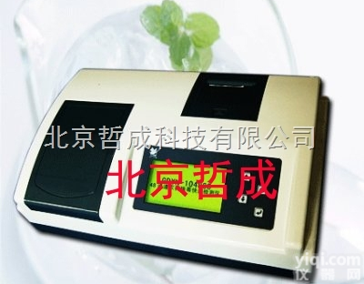 ZC  多参数农<em>产品质量</em>安全快速检测仪/食品<em>安全检测</em>仪