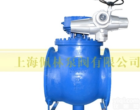 <em>电动上装式偏心半球阀</em>