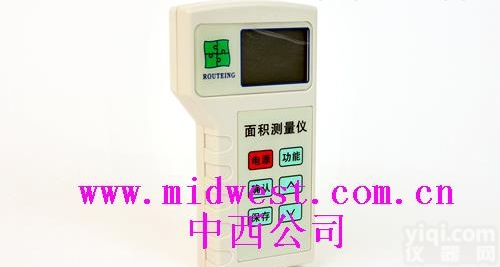 M393826  面积<em>测量仪</em>（可自动或手动测量，直接显示亩数和平方米，<em>可测</em>经 型号:M3...