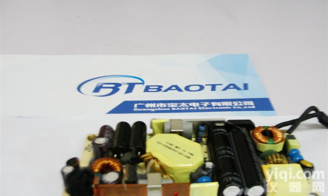 60W开关电源  专业<em>设计开发</em>小功率开关电源 12v60W电源裸板 LED电源驱动开...