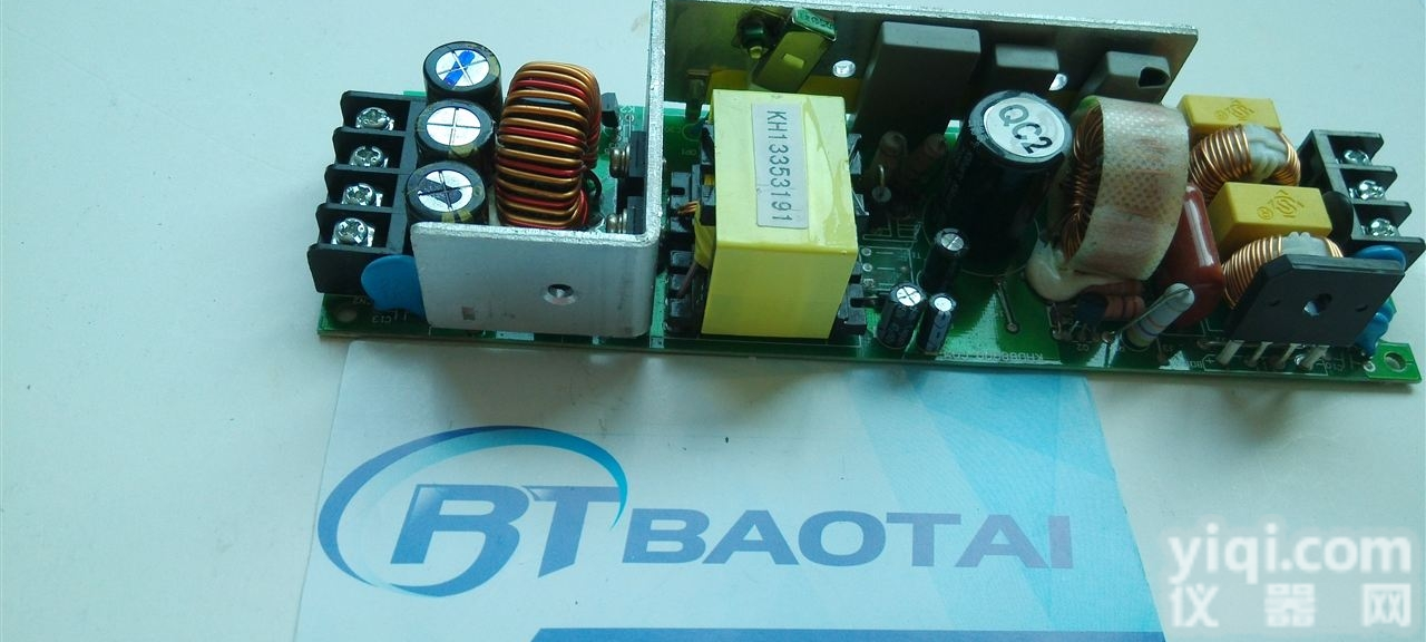 70W直流<em>升压</em>模块  设计开发70W小功率DC-DC直流<em>升压</em>模块12V <em>升压</em>450V 输出电...