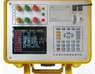 西安特价供应BS-H变压器<em>空载</em>及负载<em>测试仪</em>