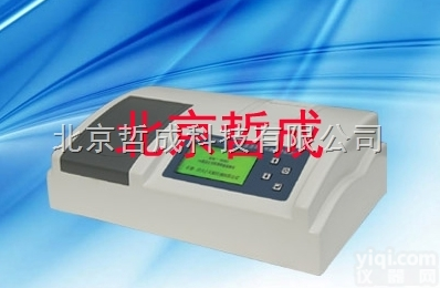 ZC  <em>粮油</em><em>质量检测</em>仪、市场<em>粮油</em>安全检测仪