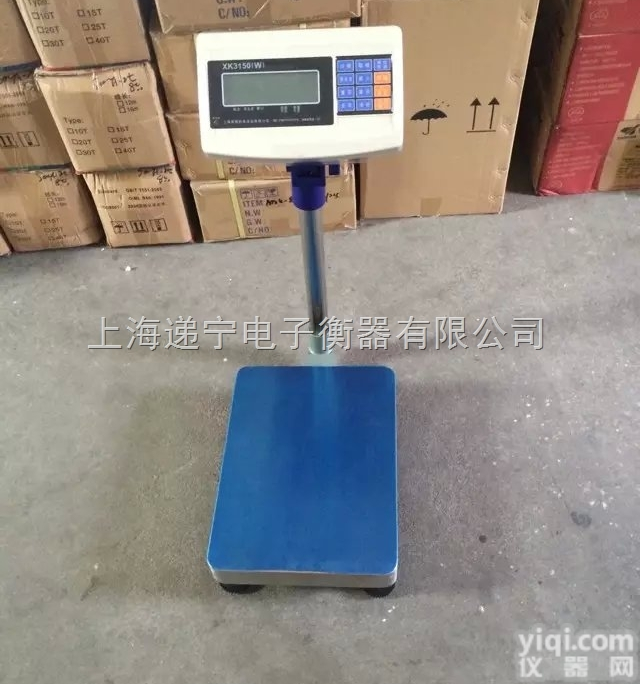 上海<em>电子秤</em>专卖<em>质量保证</em> 30kg计重电子台秤促销价特卖