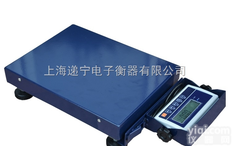 TCS  专门供应韵达<em>中通</em>全峰<em>快递</em>电子秤